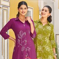 KURTI